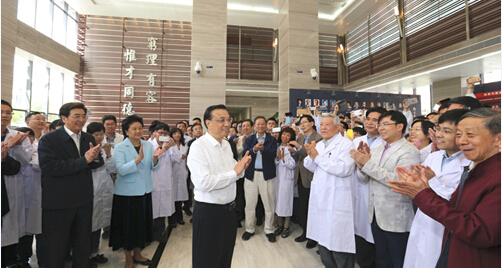李克強(qiáng)在中國科學(xué)院和中關(guān)村考察，祝賀學(xué)部成立60周年
