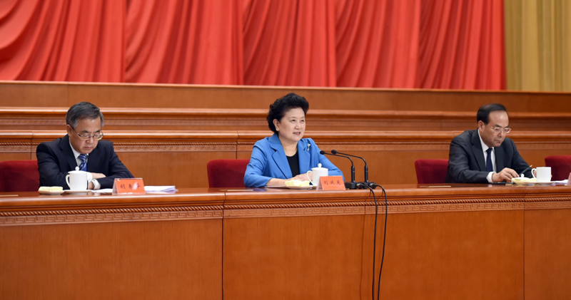 全國(guó)科技創(chuàng)新大會(huì)、兩院院士大會(huì)第三次全體會(huì)議在京召開(kāi)