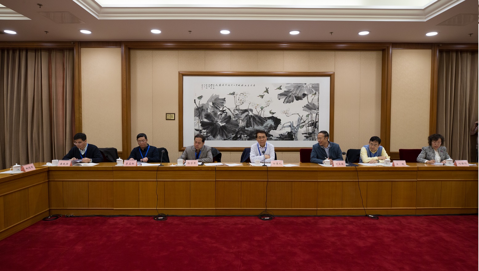 中科院院士學(xué)習(xí)貫徹十九大精神