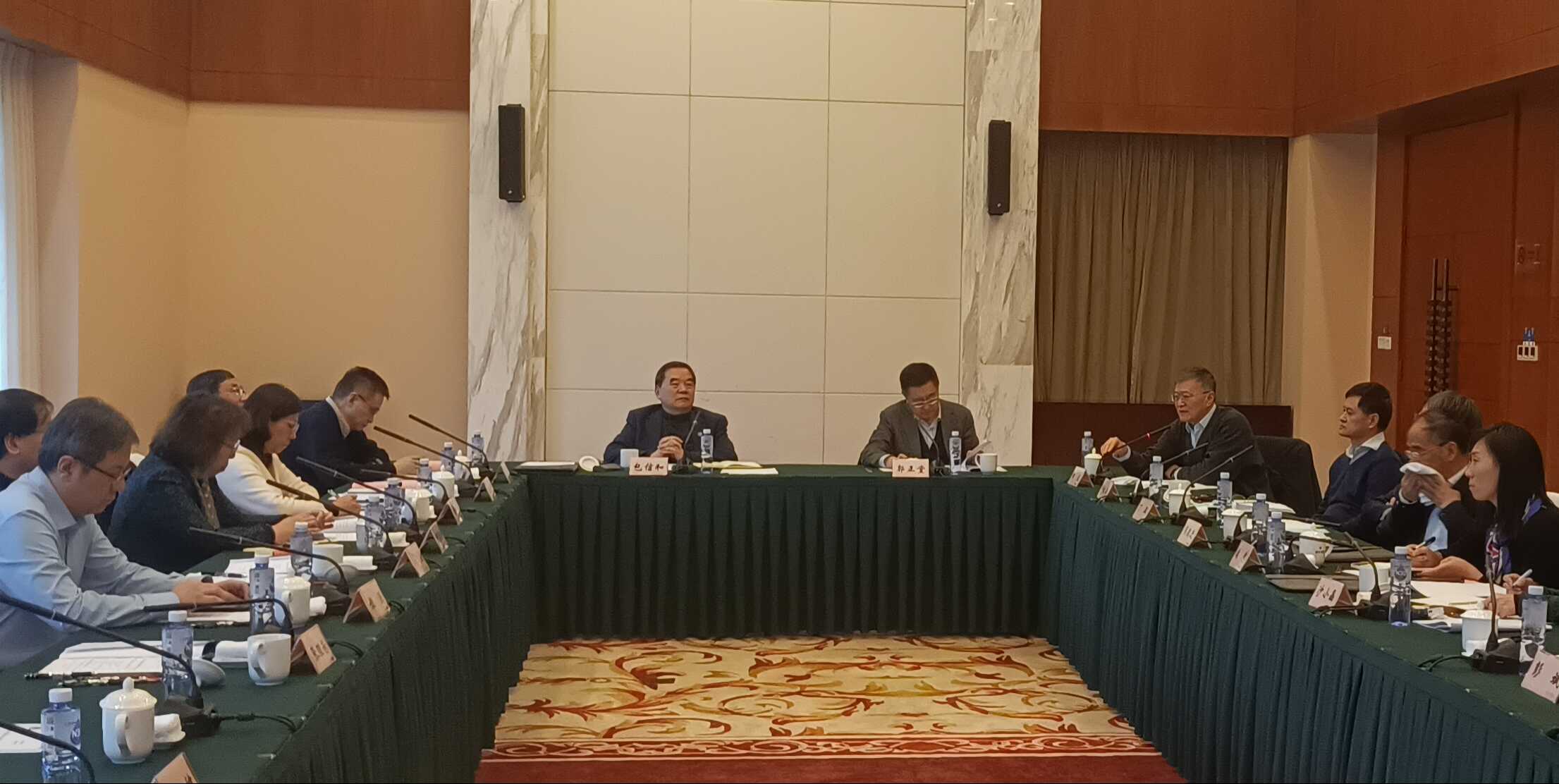 學(xué)術(shù)與出版工作委員會五屆十一次會議在重慶召開