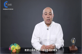 《科學(xué)家講科學(xué)》王康：《動(dòng)植物大戰(zhàn)》