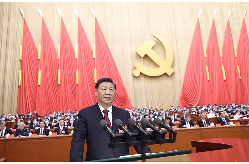 中國共產(chǎn)黨第二十次全國代表大會在京開幕 習近平代表第十九屆中央委員會向大會作報告